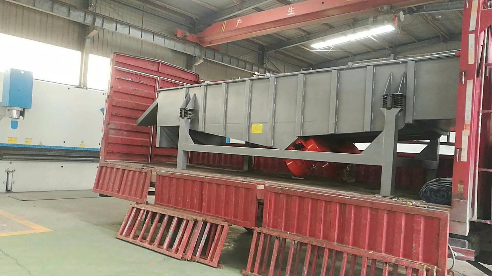 直線振動(dòng)篩