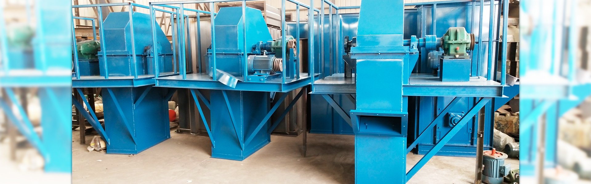 斗式提升機(jī)-皮帶輸送機(jī)-滾筒篩-振動(dòng)篩-鏈斗機(jī)制造廠(chǎng)家-東震輸送機(jī)械制造有限公司